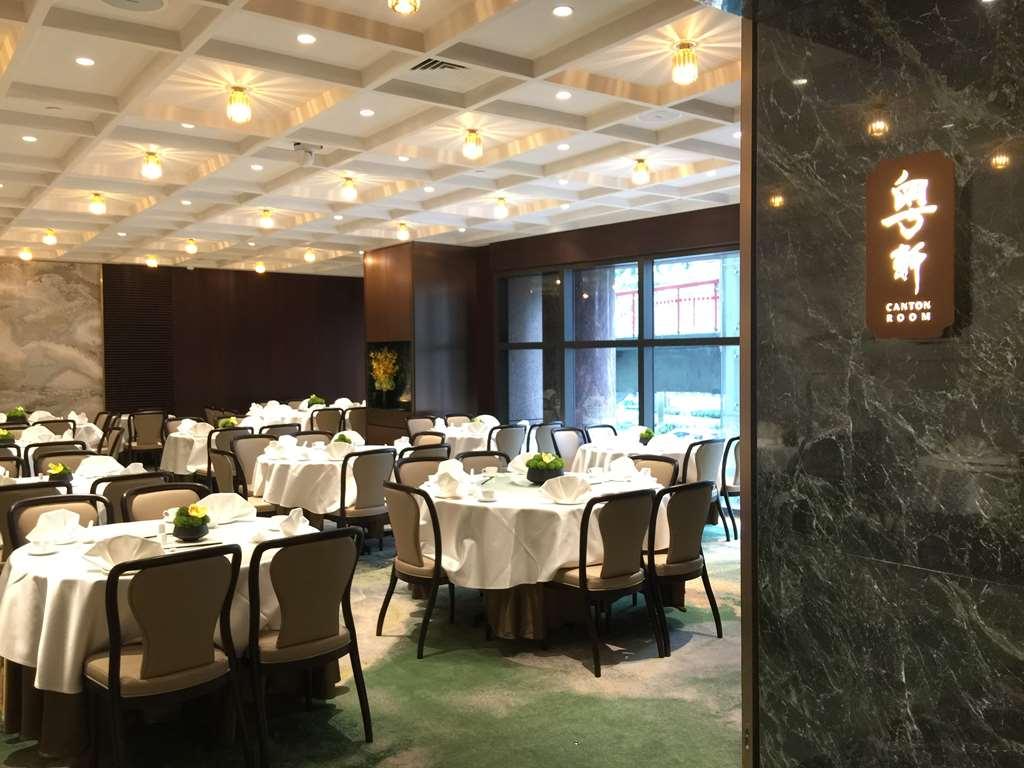 酒店 六国酒店 4*