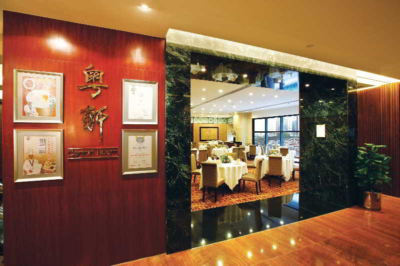 六国酒店